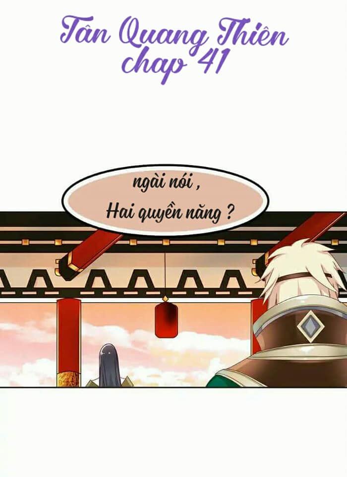 Trang 0