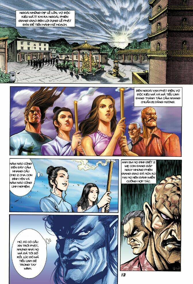 Trang 4