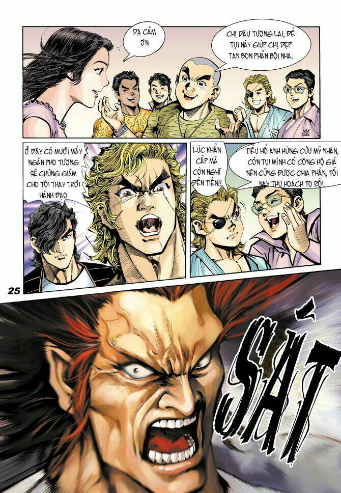 Trang 23