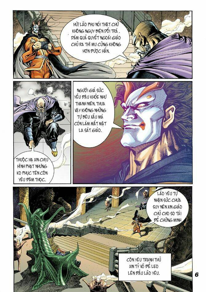 Trang 5