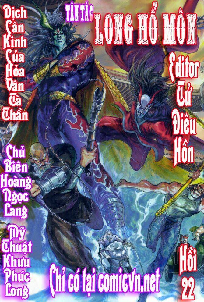 Trang 0
