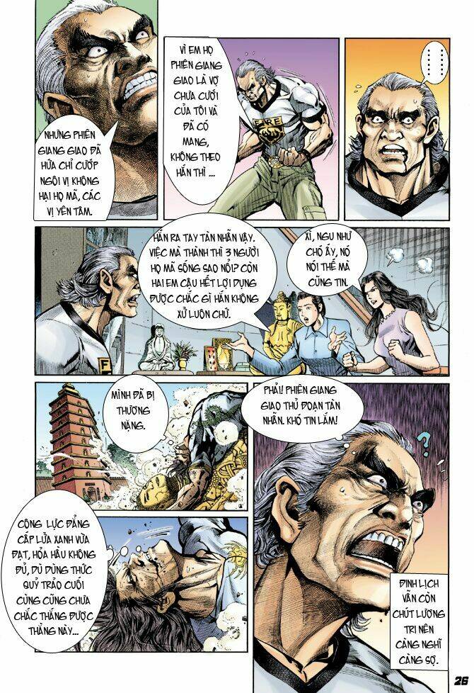 Trang 16