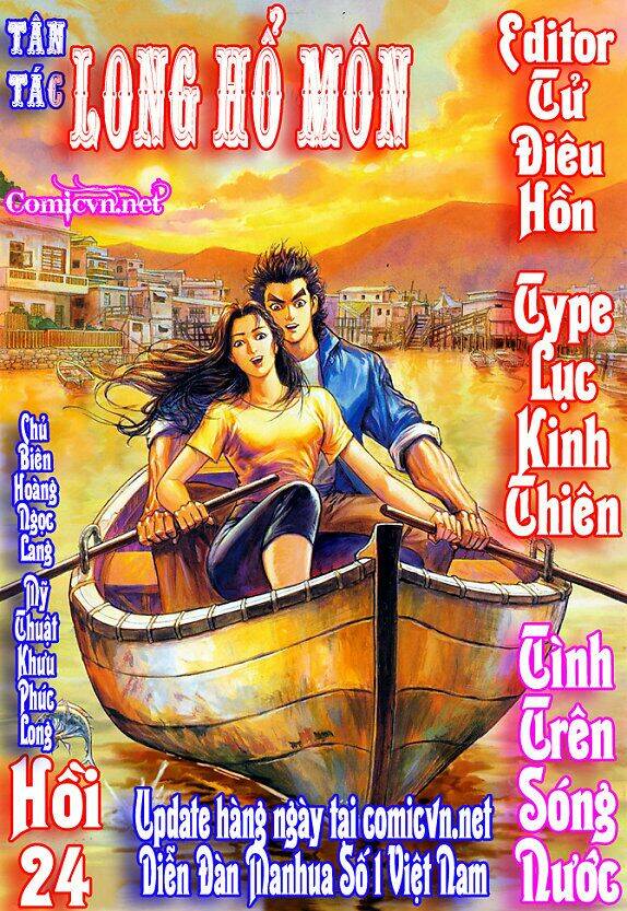 Trang 0