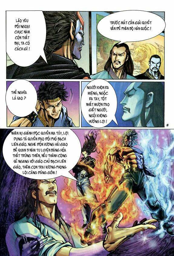 Trang 6