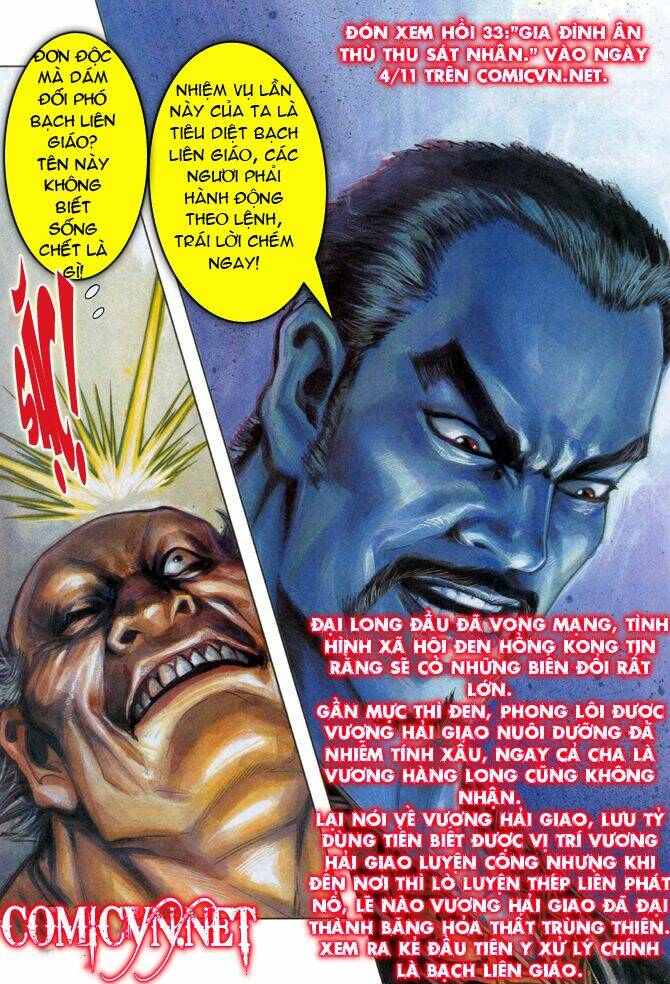 Trang 36