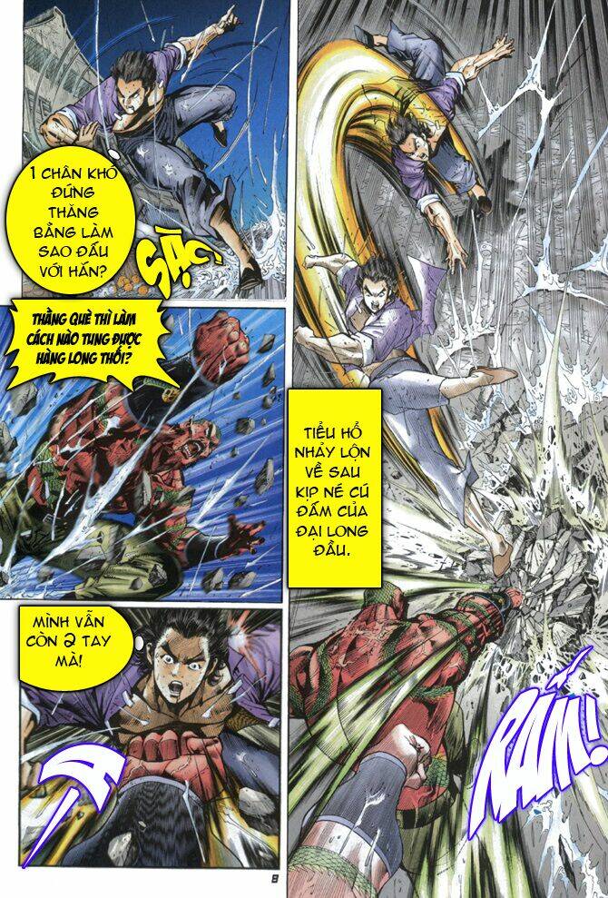 Trang 7