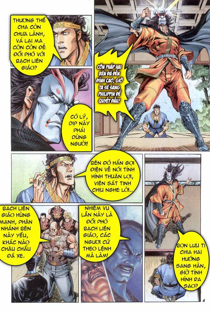 Trang 3
