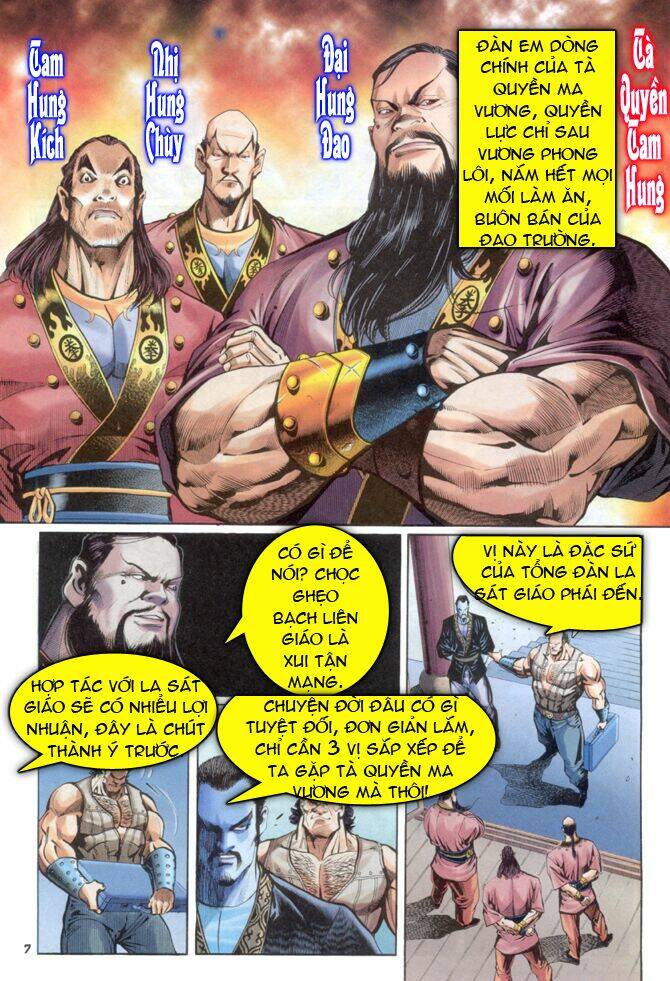 Trang 6