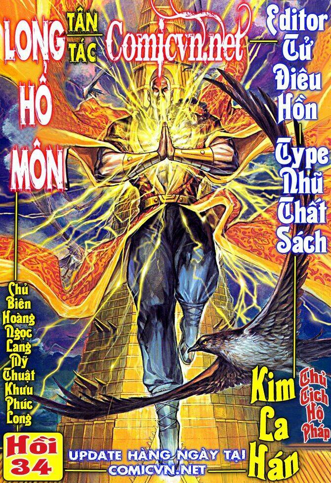 Trang 0