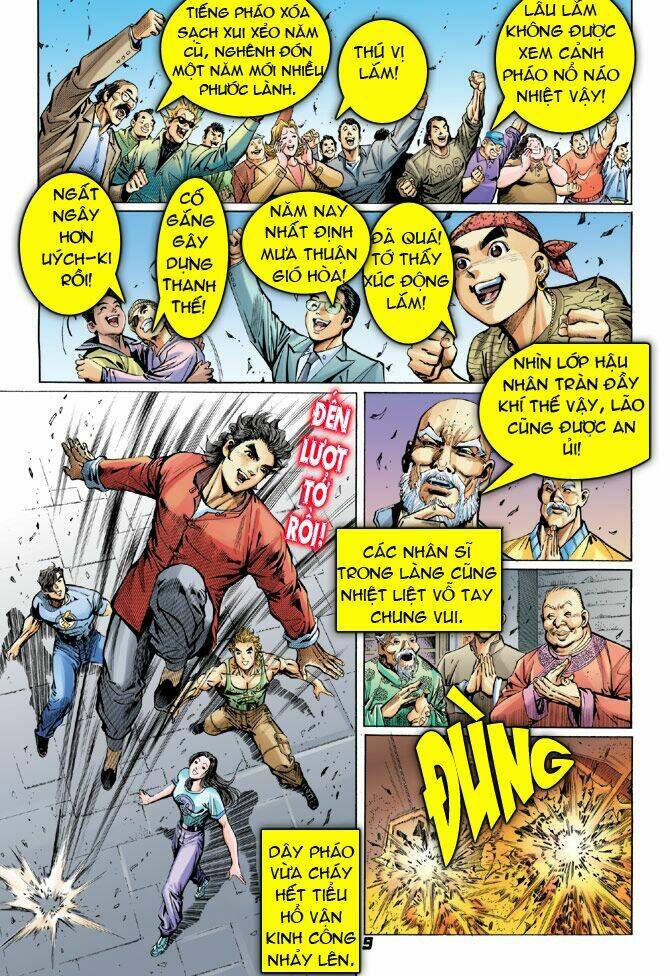 Trang 5