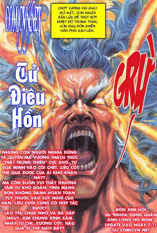 Trang 34