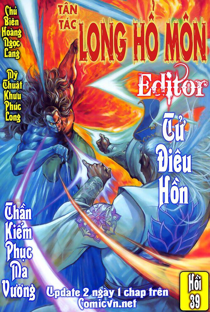 Trang 0
