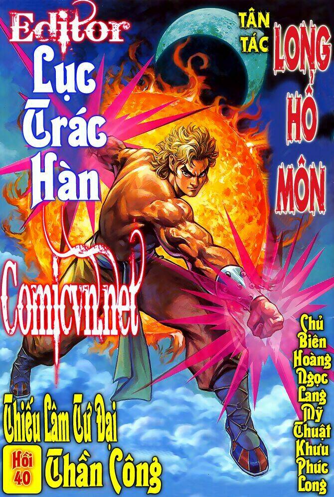Trang 0