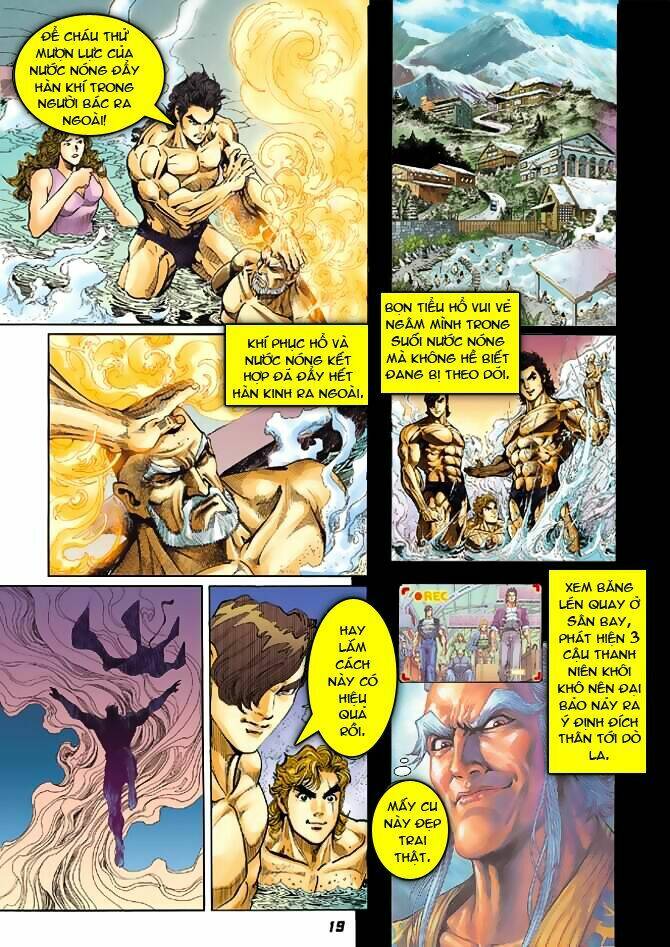Trang 17