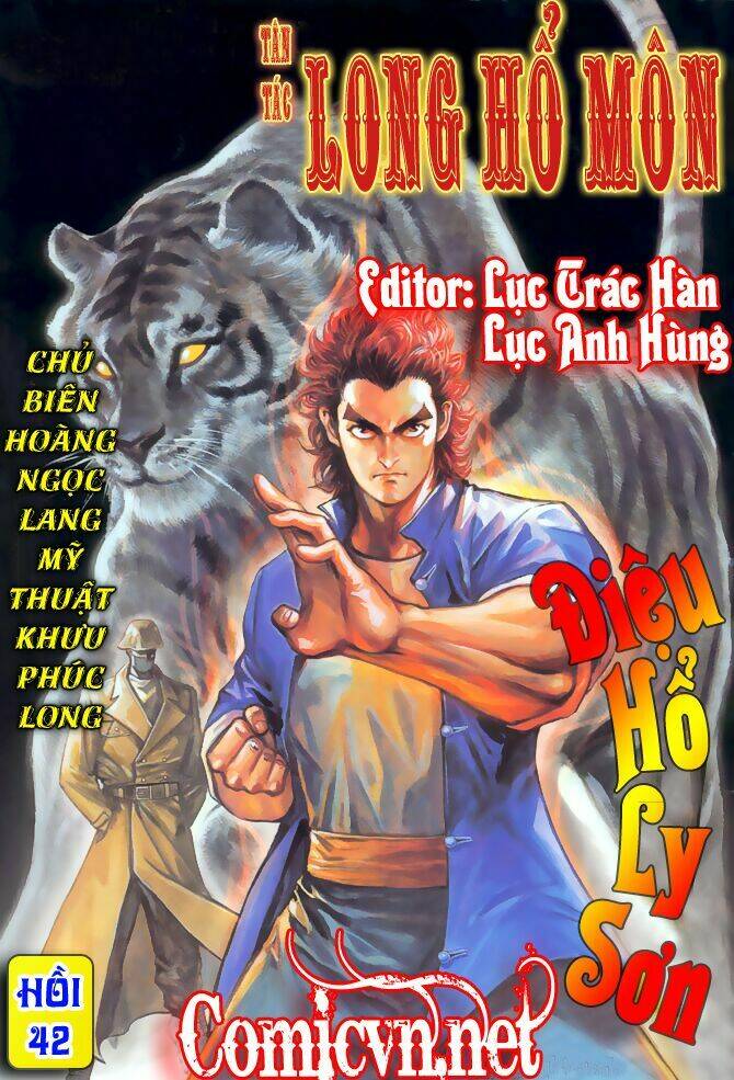 Trang 0