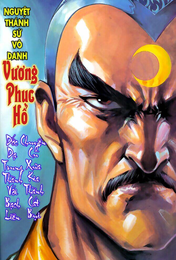 Trang 1