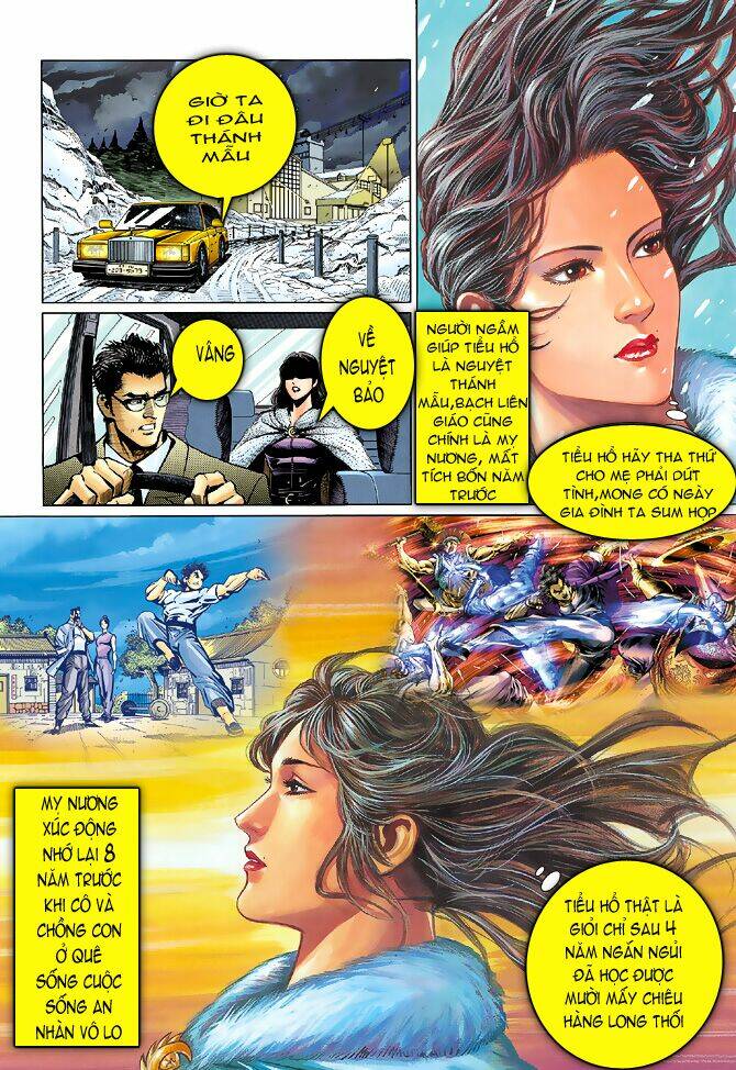 Trang 2
