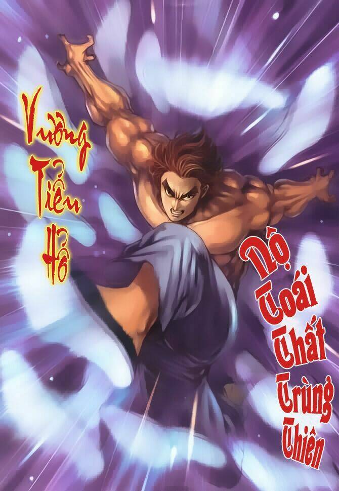 Trang 1