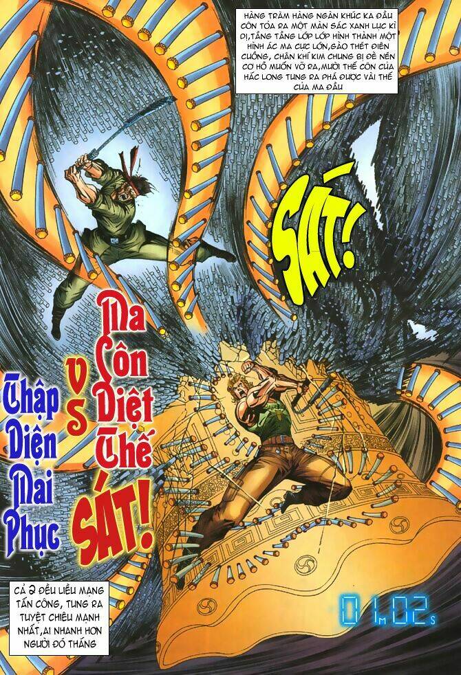 Trang 20