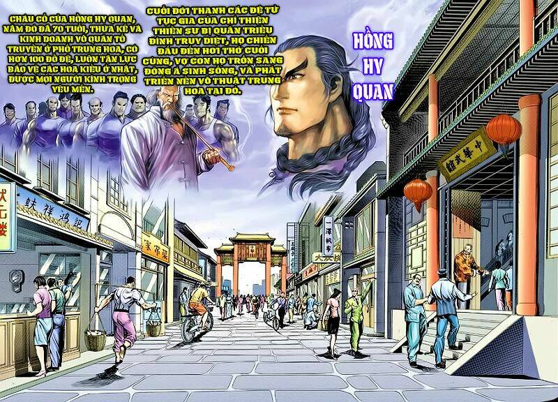 Trang 16