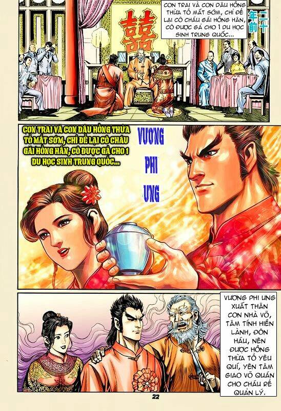 Trang 17