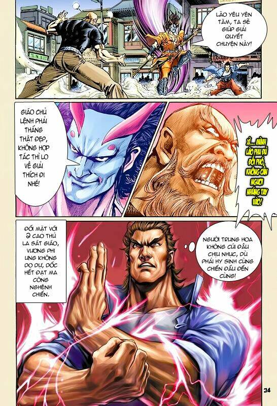 Trang 29