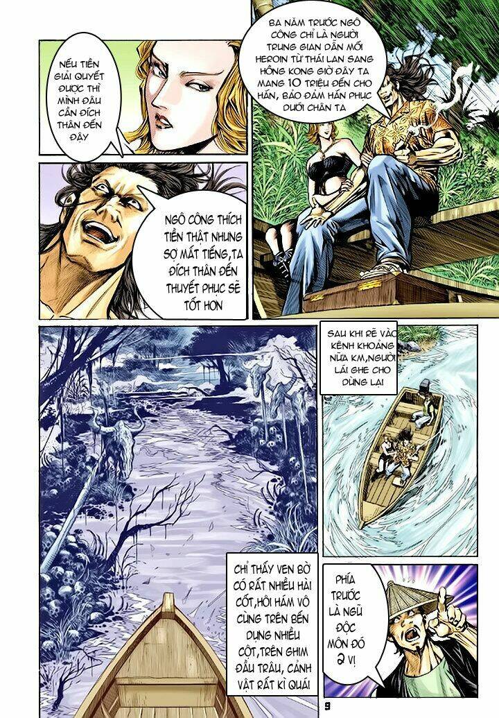 Trang 7