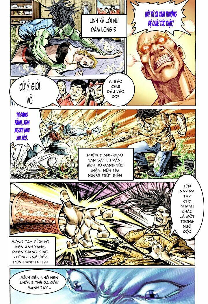 Trang 2