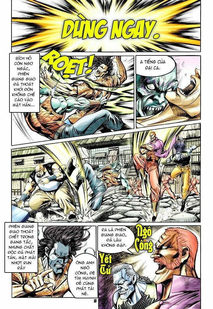 Trang 7