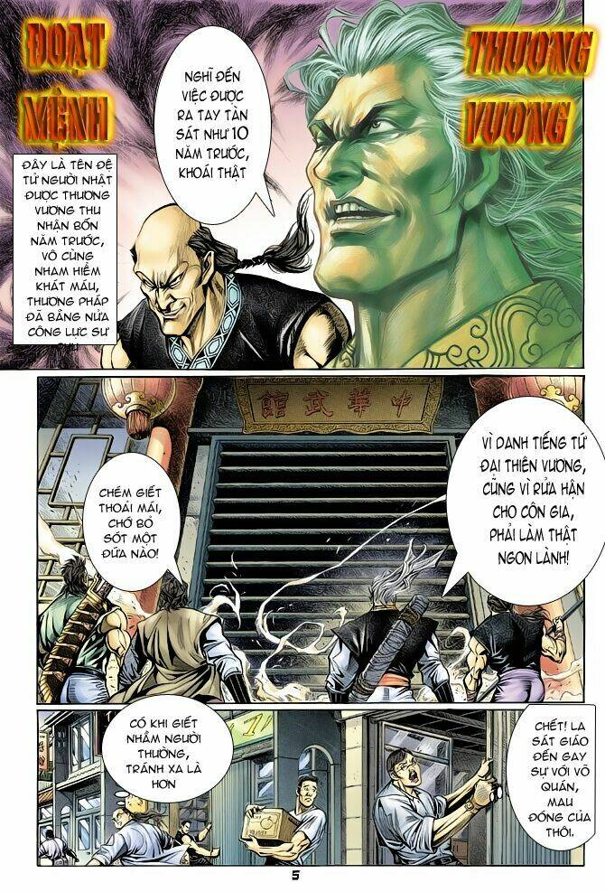 Trang 4