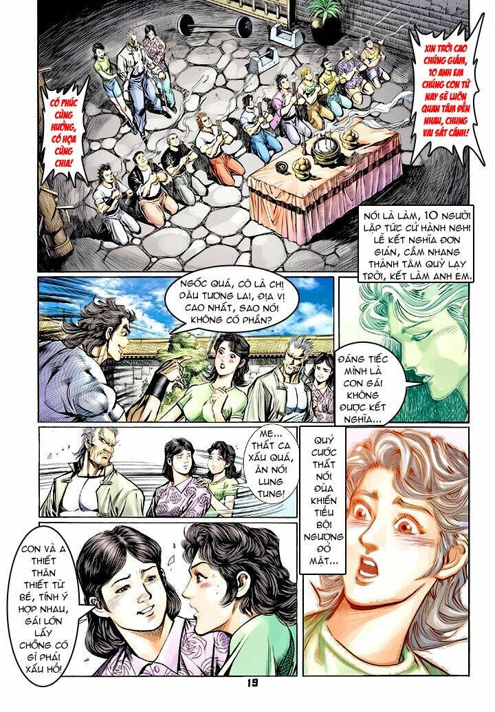 Trang 17