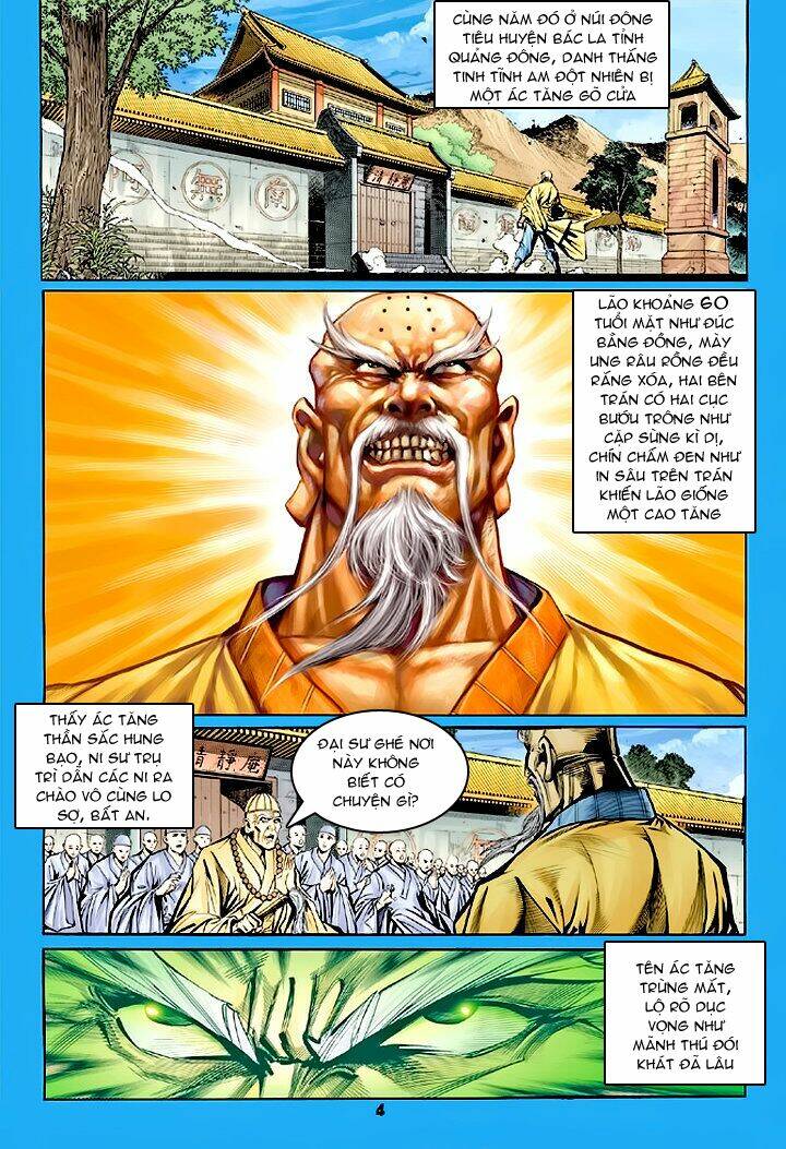 Trang 3