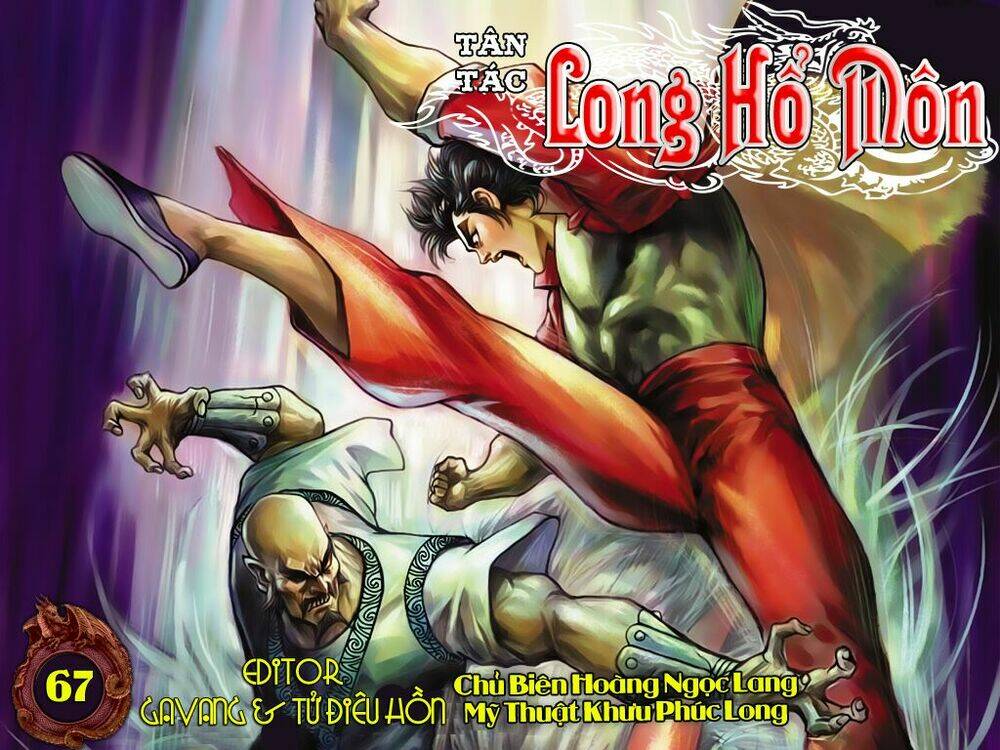 Trang 0