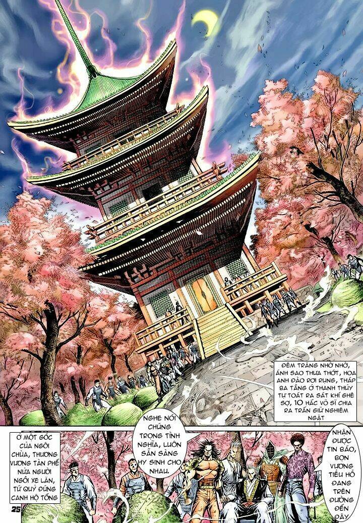 Trang 23