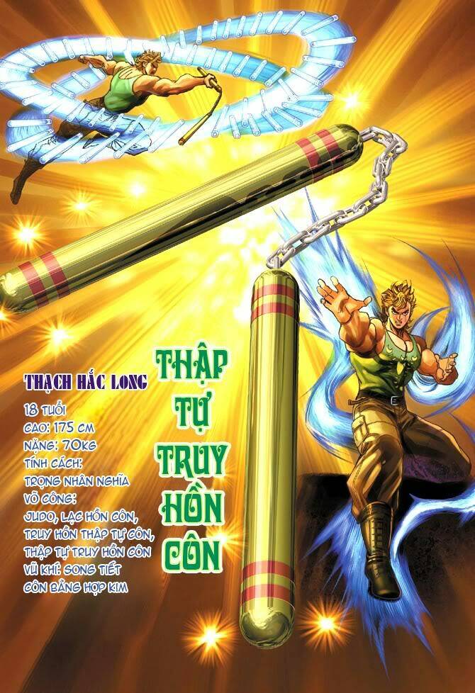 Trang 2