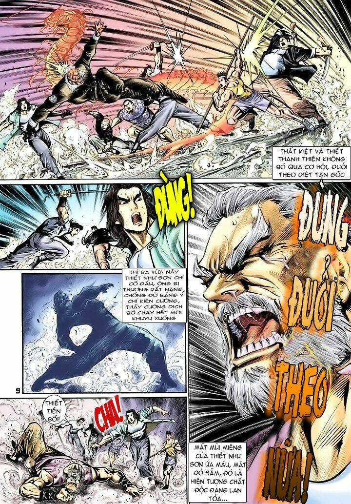 Trang 7