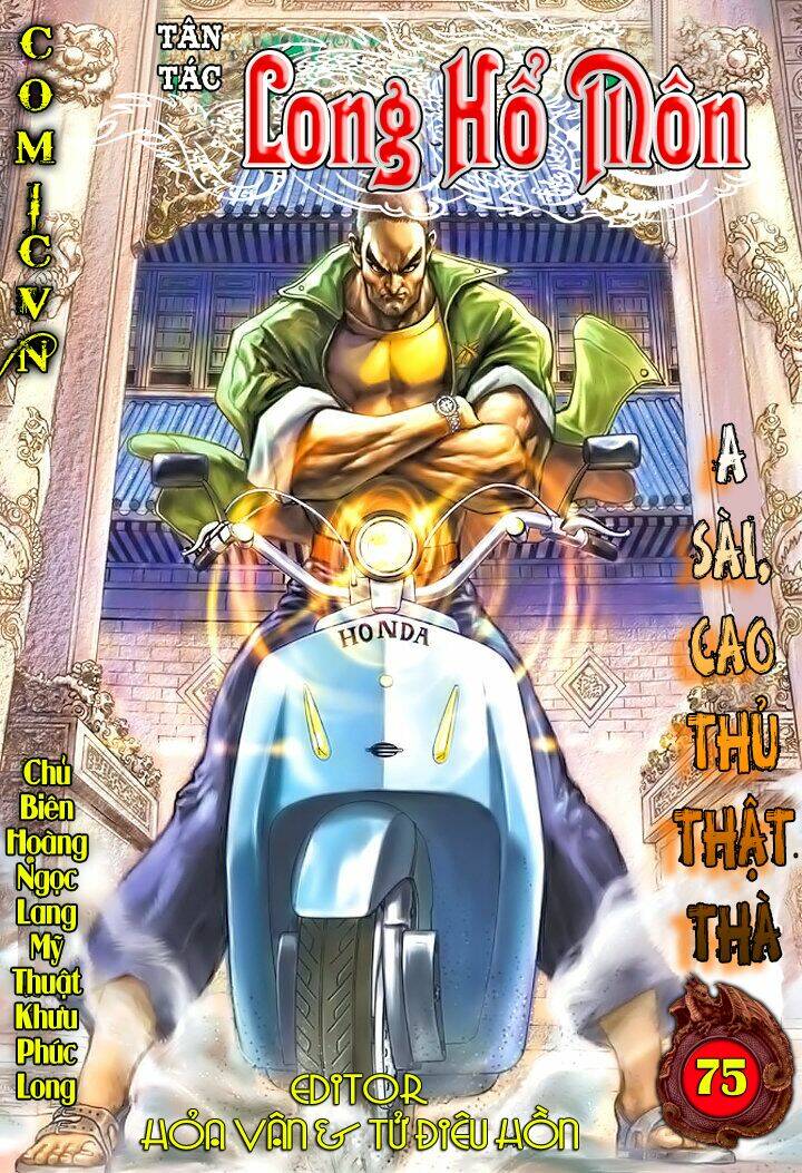 Trang 0