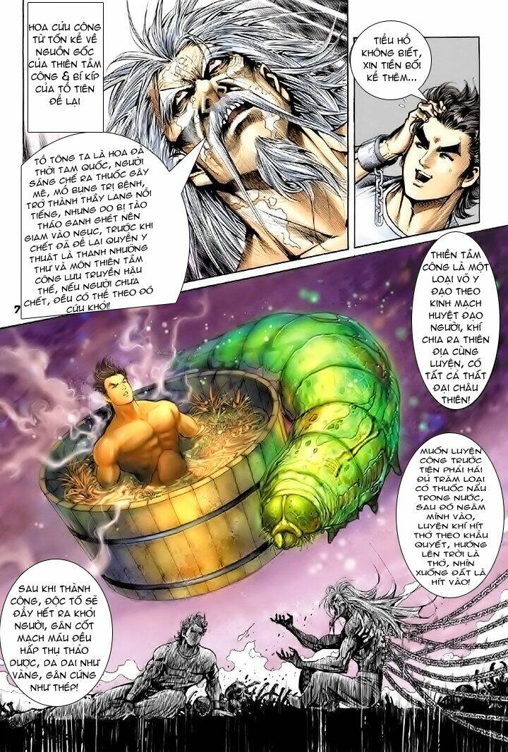 Trang 6