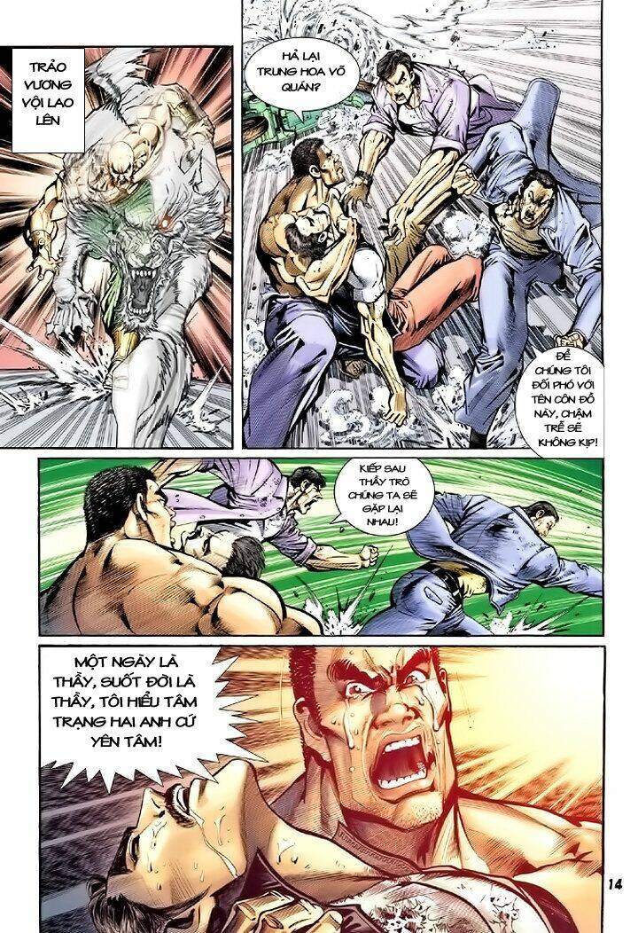 Trang 12