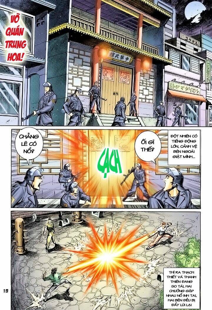 Trang 17