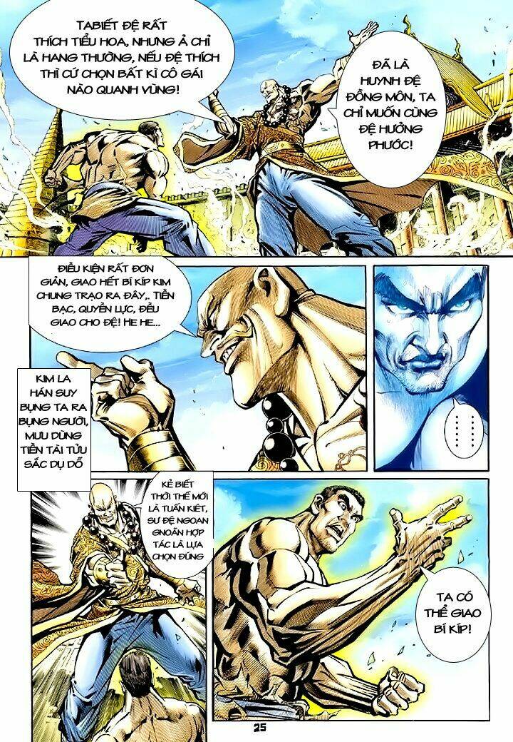 Trang 23