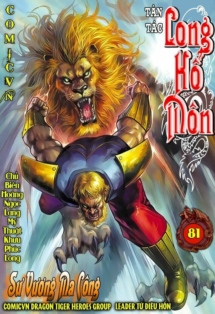Trang 0