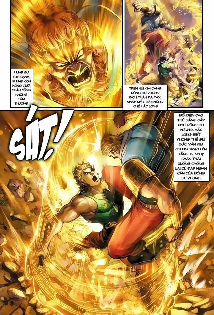 Trang 17