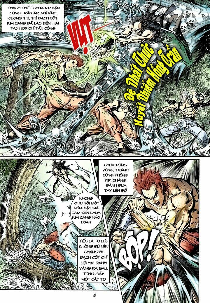 Trang 2