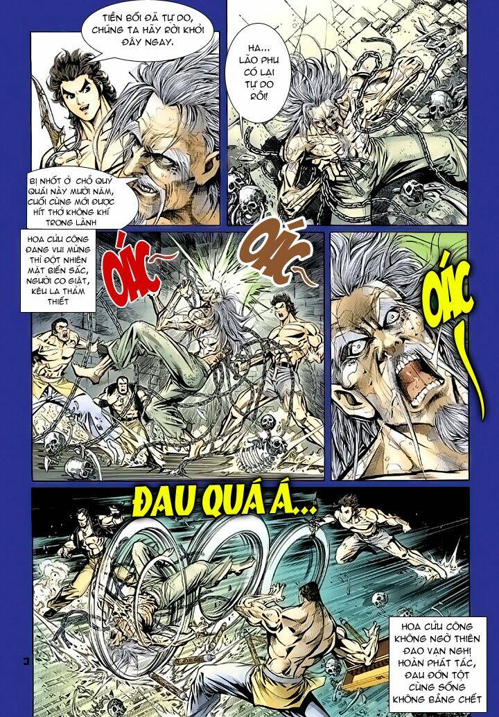 Trang 2