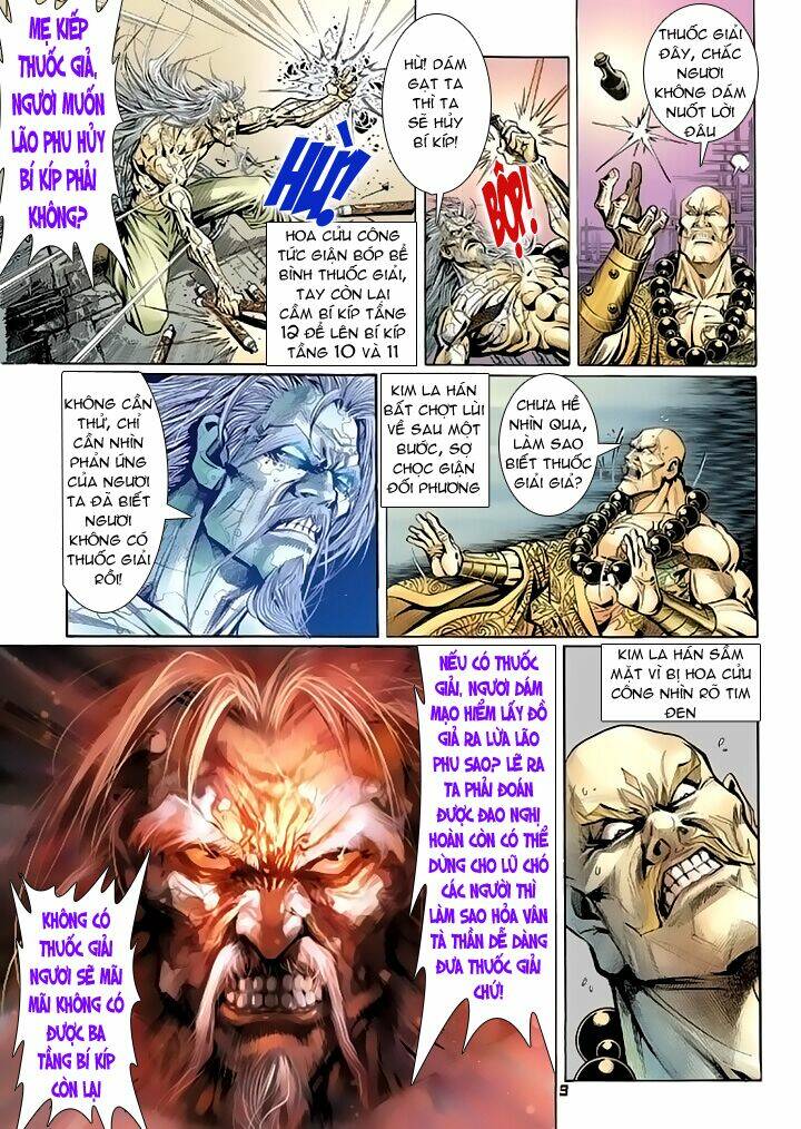 Trang 8