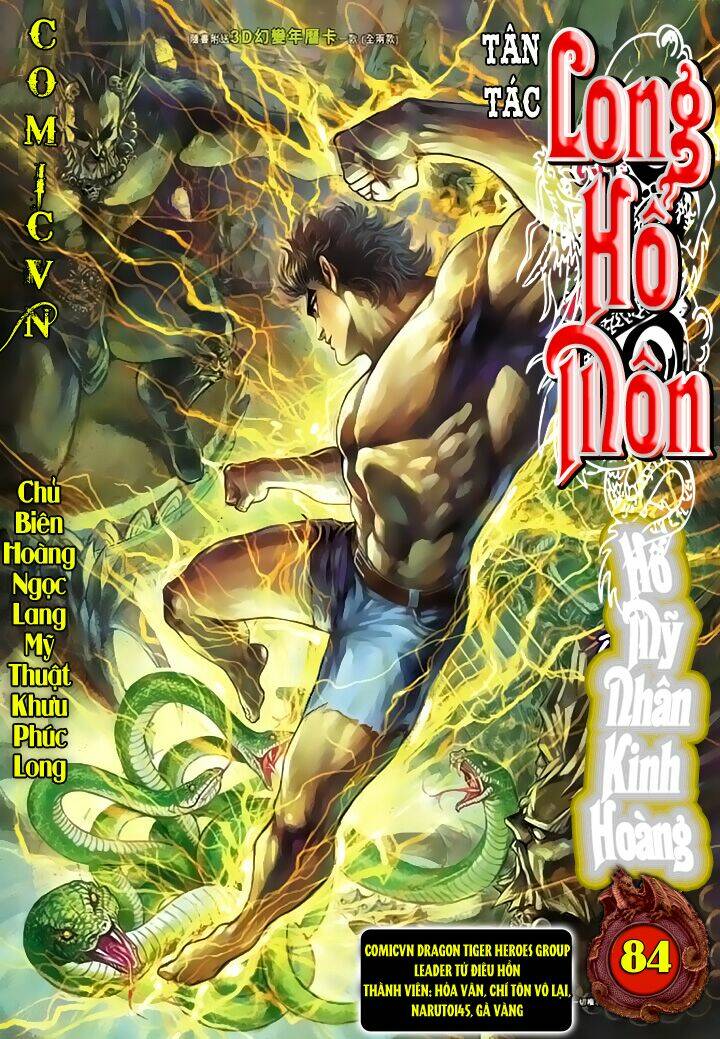 Trang 0