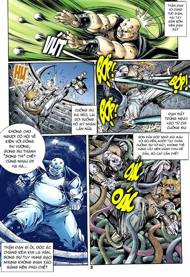 Trang 8