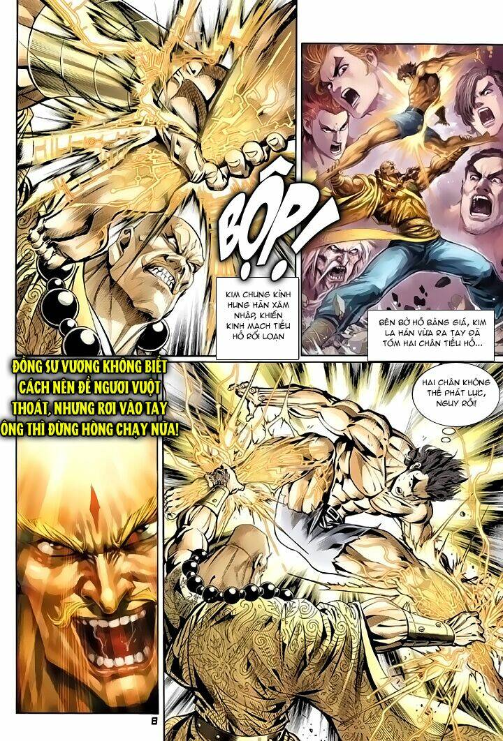 Trang 7
