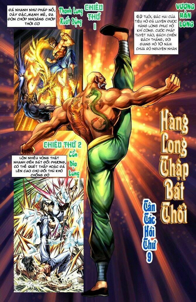 Trang 1